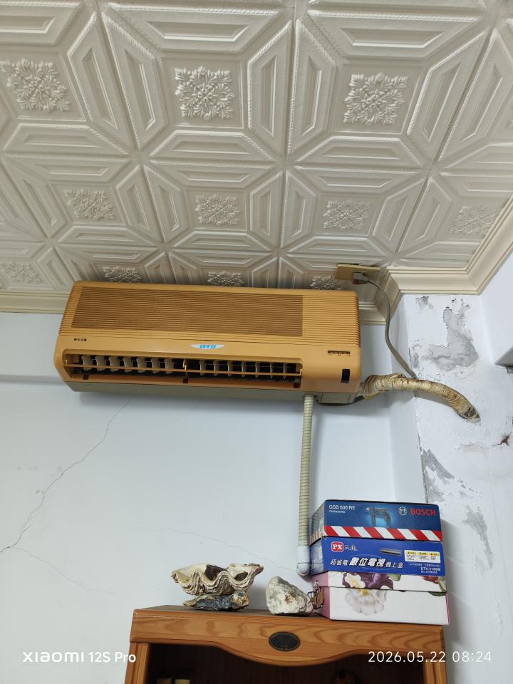 冷氣維修保養案件圖片