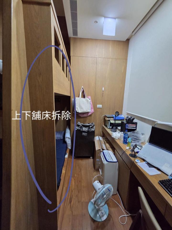 拆除工程案件圖片