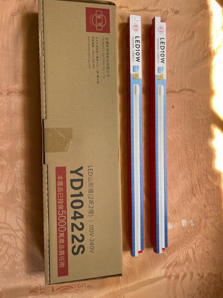 燈具安裝案件圖片