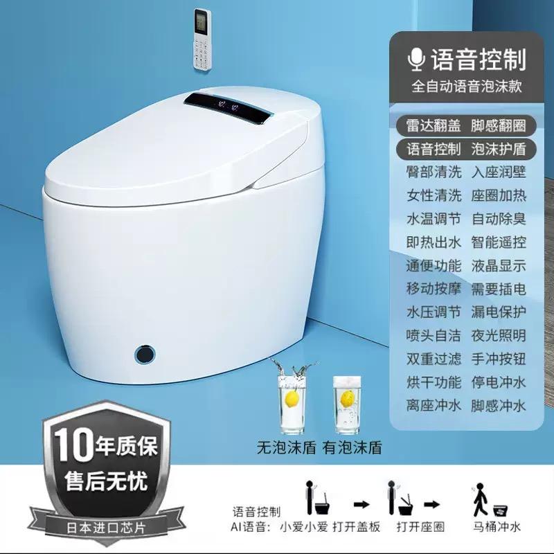 馬桶裝修案件圖片