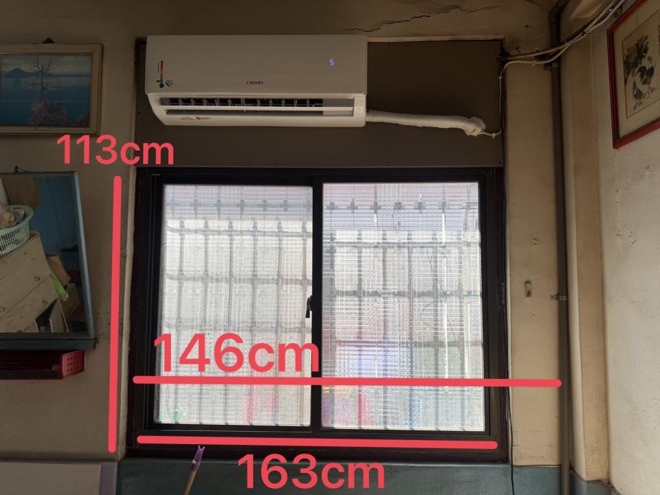 窗簾安裝維修案件圖片