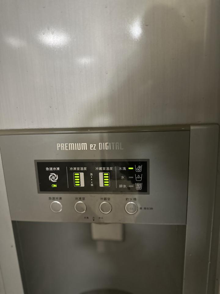 冰箱維修案件圖片