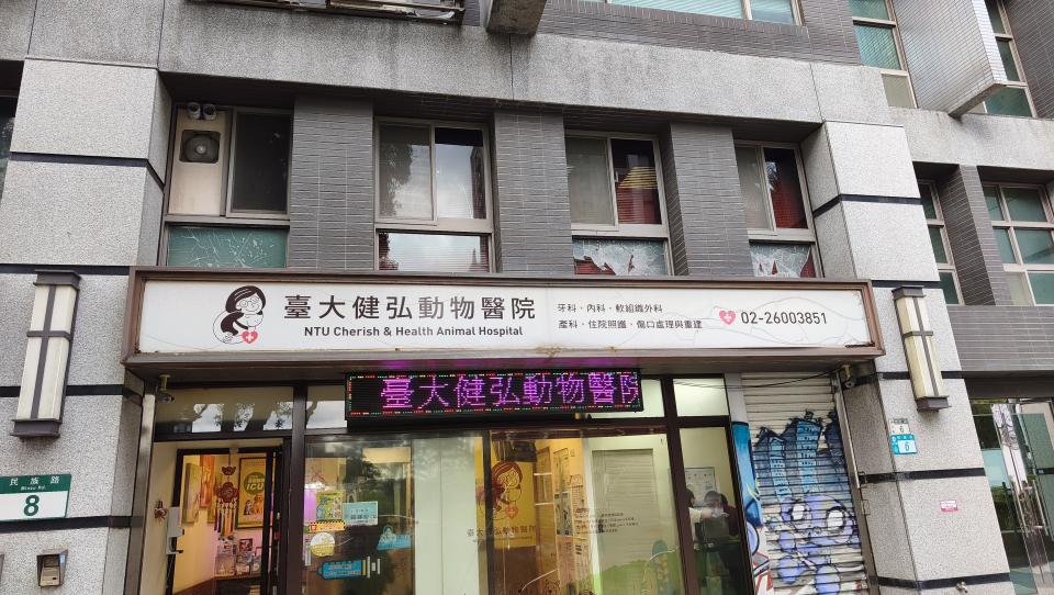 招牌維修案件圖片