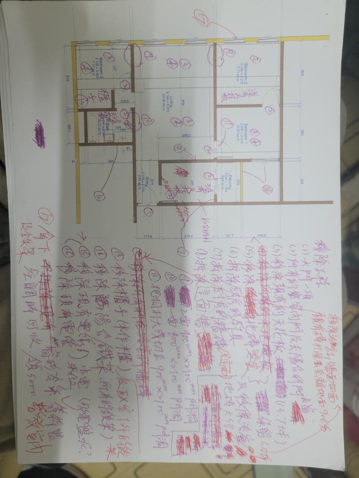 泥作/水泥施工案件圖片