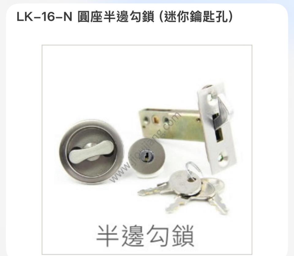 木工施工案件圖片