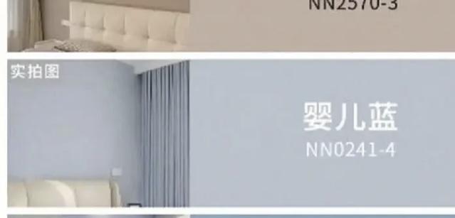 油漆工程案件圖片
