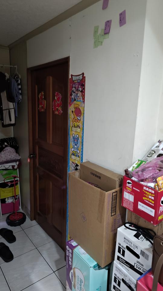 拉網路線案件圖片