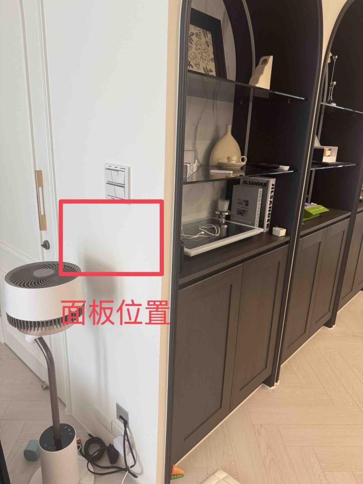 電視壁掛架安裝案件圖片