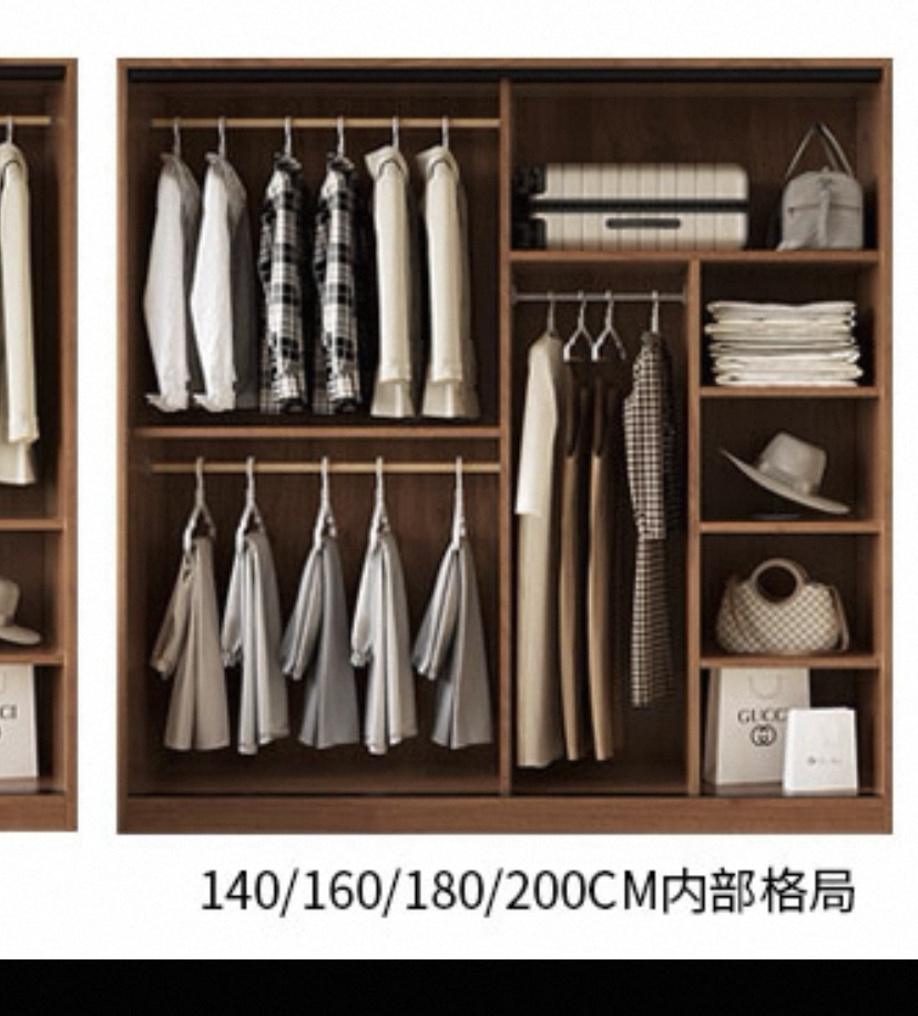家具組裝案件圖片