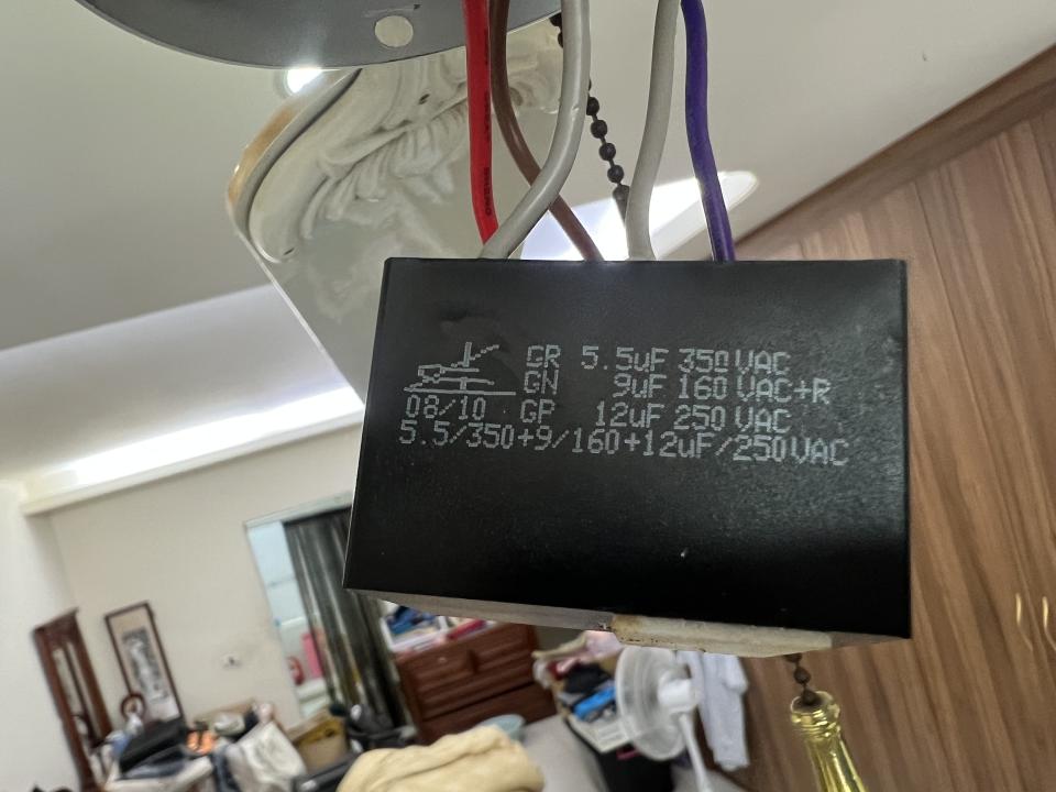 水電行案件圖片