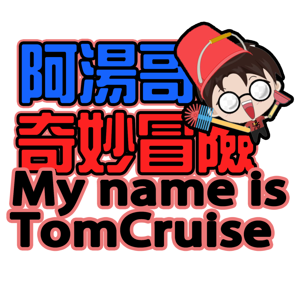 LINE貼圖製作案件圖片