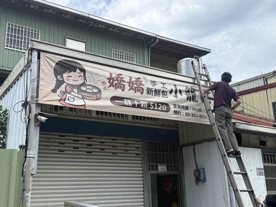 遮雨棚安裝案件圖片