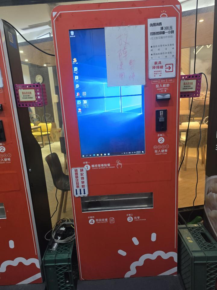 載貨運輸服務案件圖片