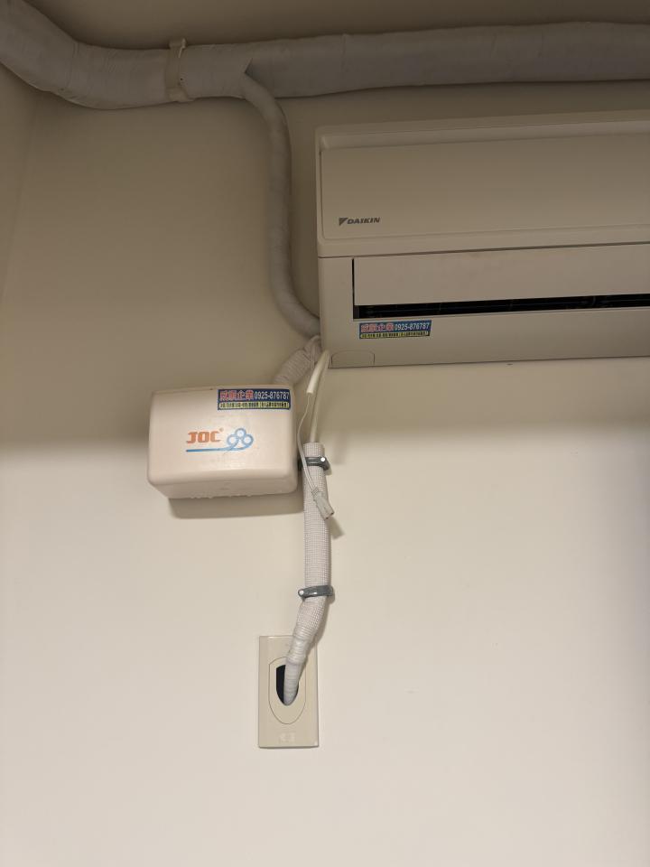 冷氣排水器安裝案件圖片