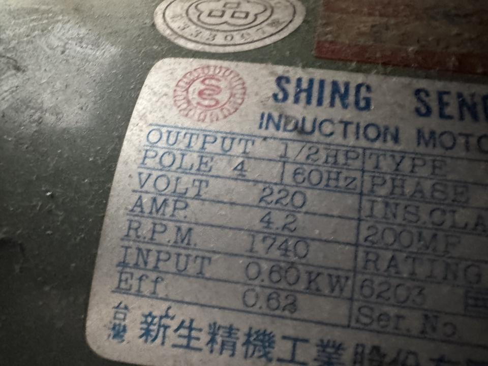 抽水馬達案件圖片