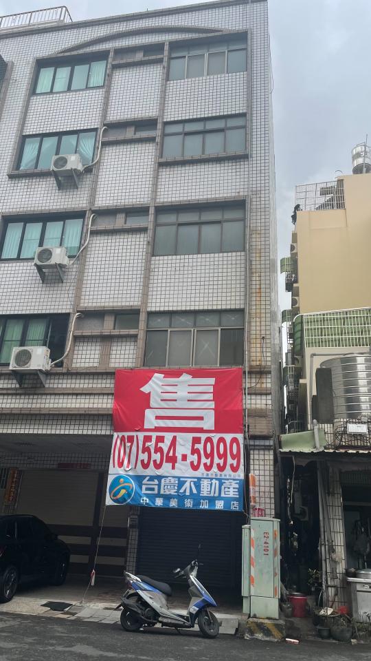 鐵皮屋頂案件圖片
