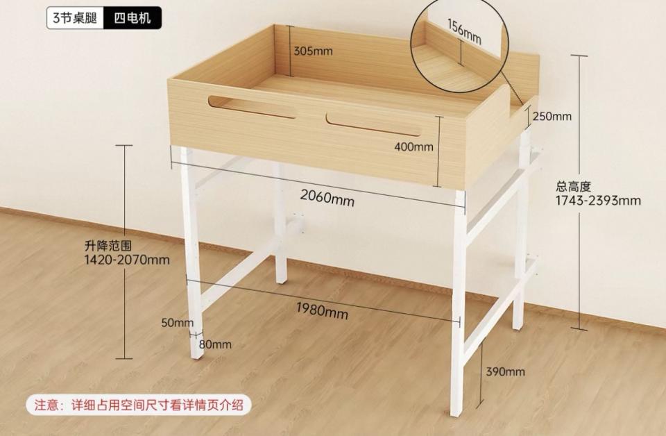 家具組裝案件圖片