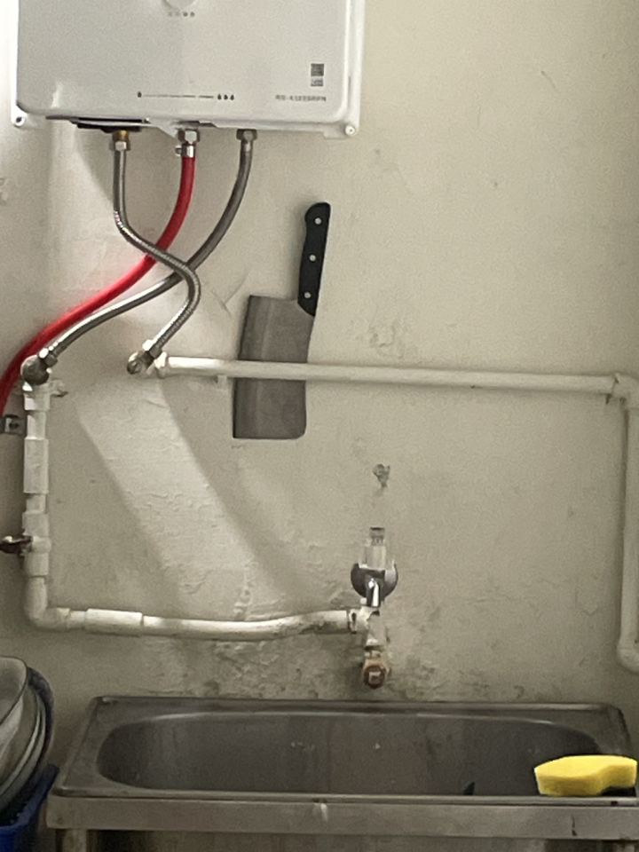 水電行案件圖片