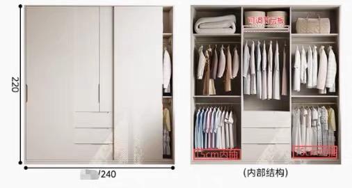 家具組裝案件圖片