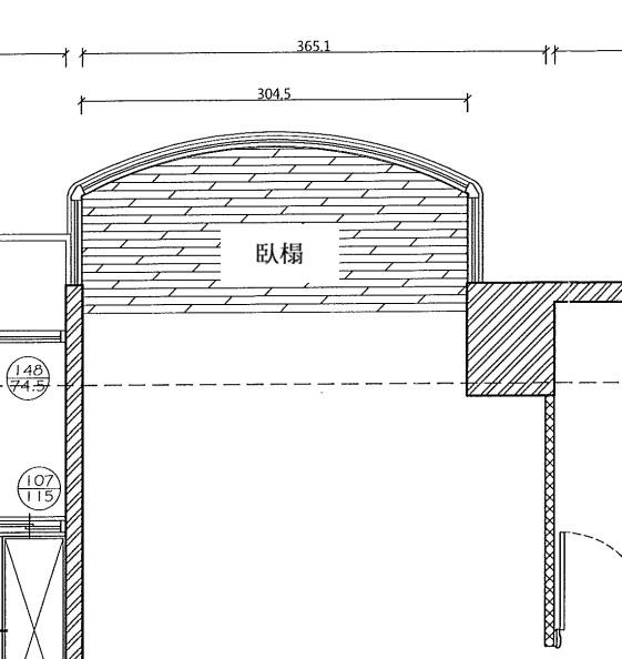 系統櫃訂製案件圖片