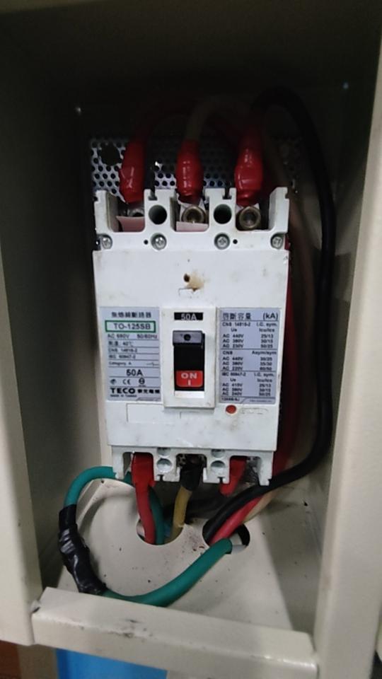 電線裝修案件圖片