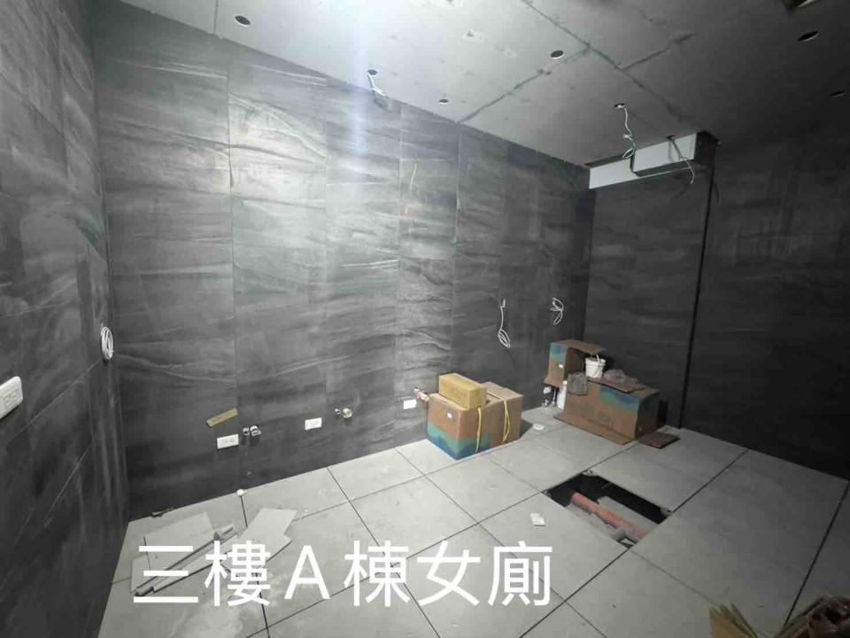 馬桶裝修案件圖片