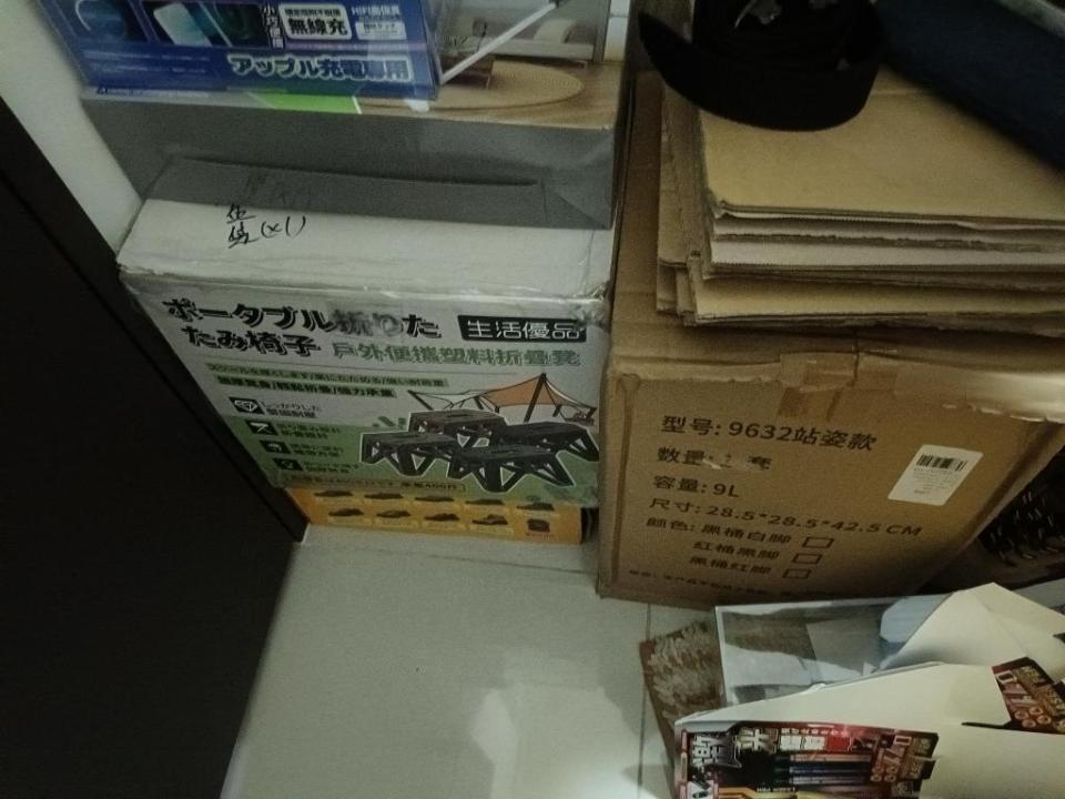 回頭車案件圖片