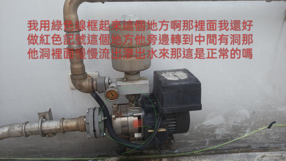 加壓馬達案件圖片