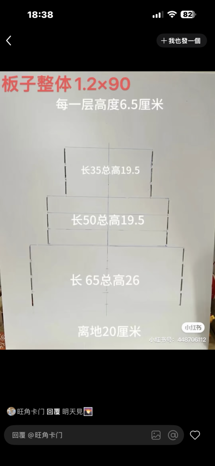 大圖輸出案件圖片