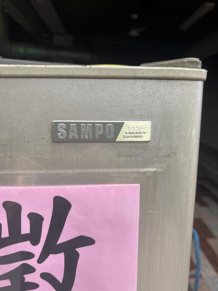 冰箱維修案件圖片