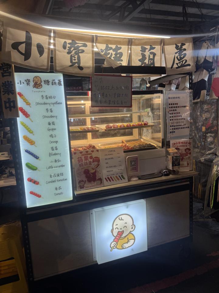 載貨運輸服務案件圖片
