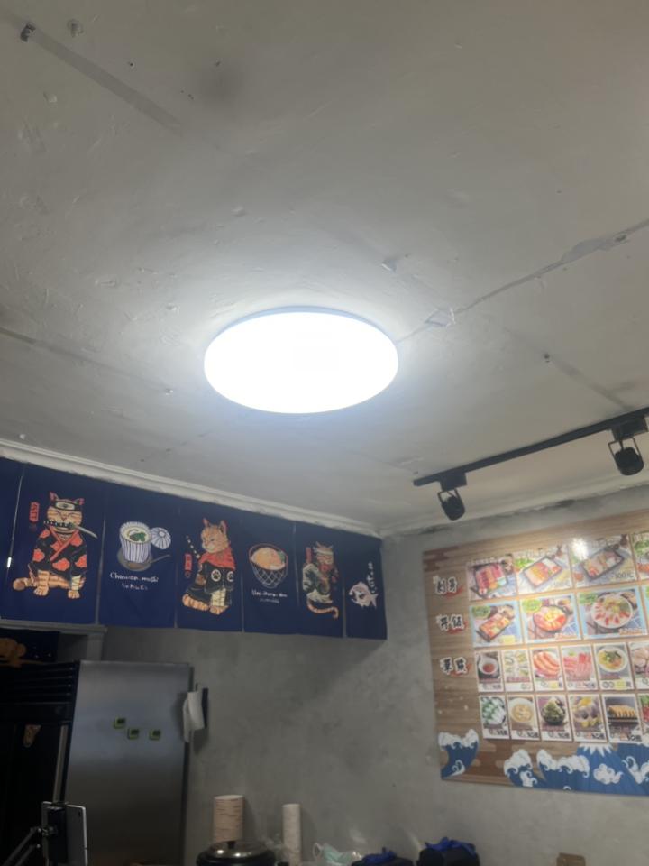 水電行案件圖片