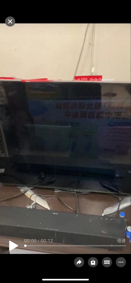 家電維修案件圖片