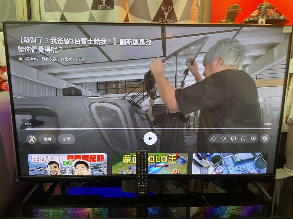 家電維修案件圖片