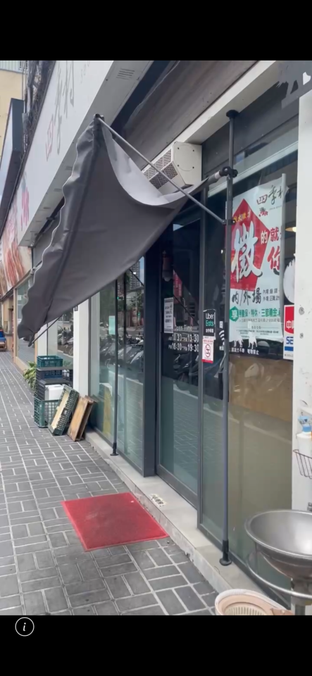 遮雨棚安裝案件圖片
