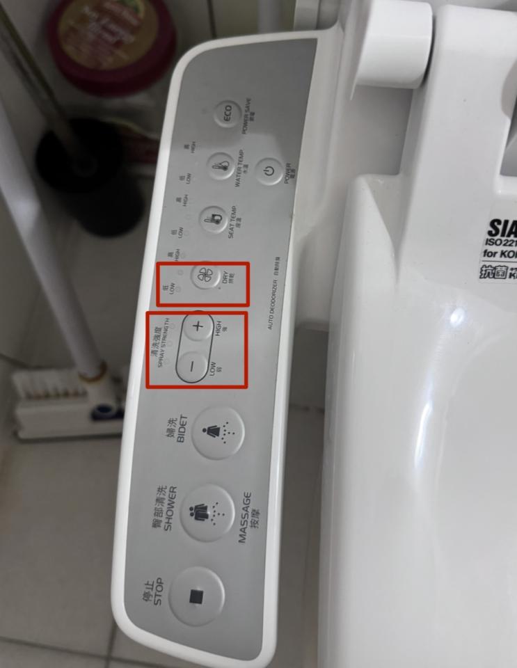 免治馬桶裝修案件圖片
