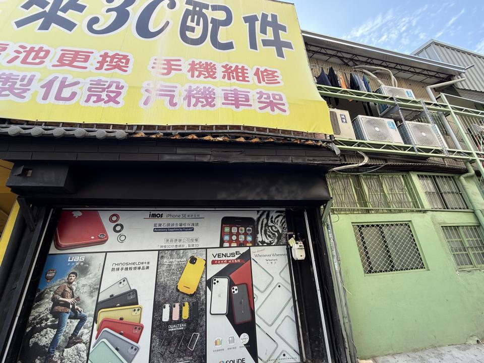 鐵皮屋頂案件圖片