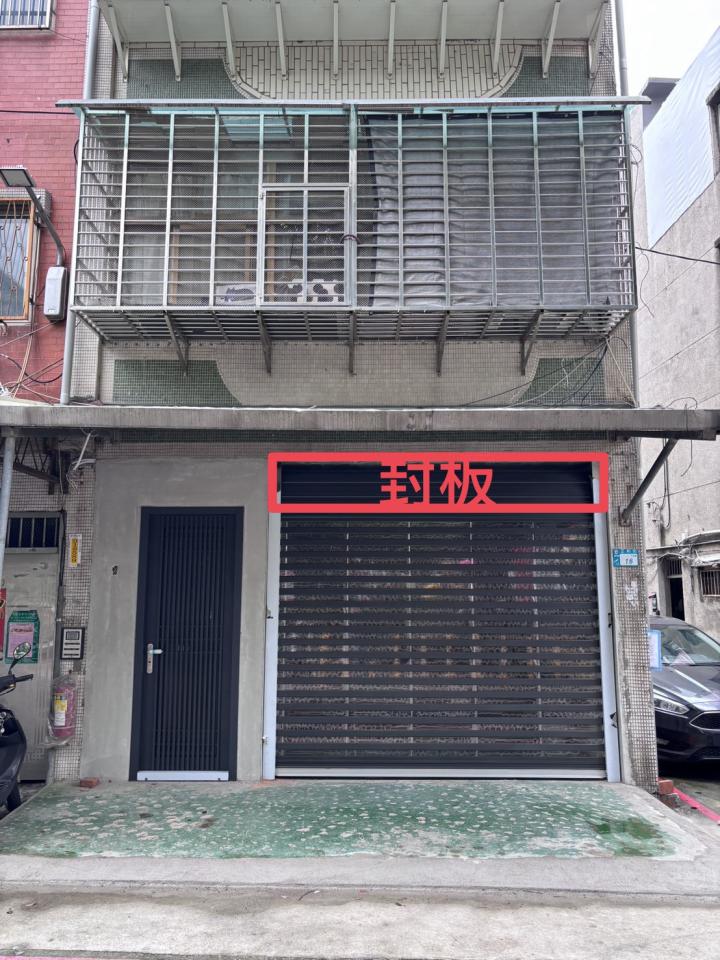 油漆工程案件圖片