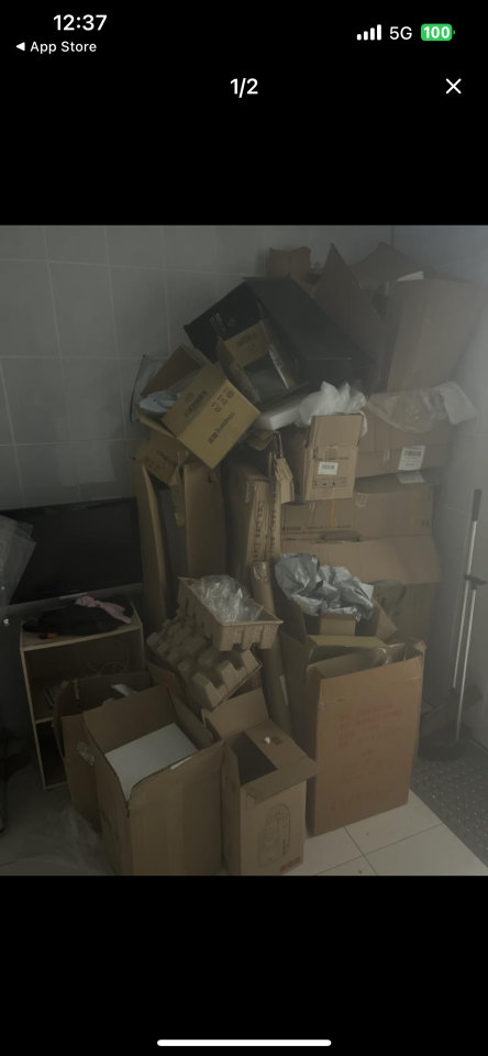 代收垃圾案件圖片