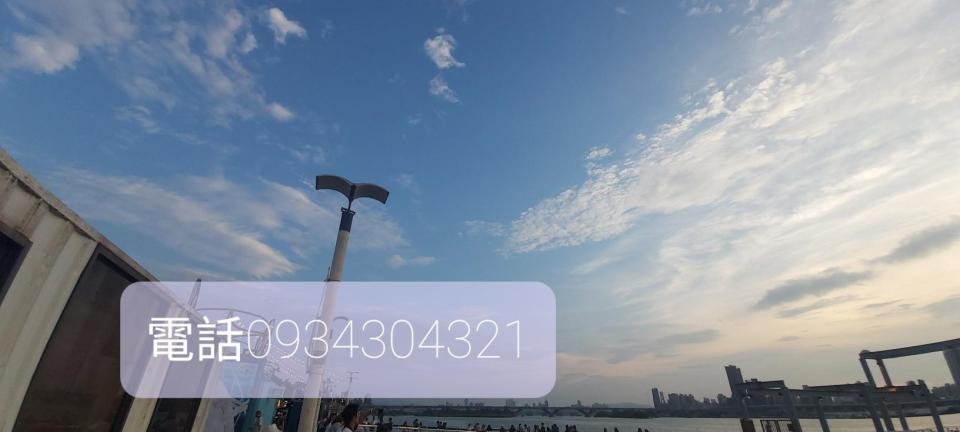 水電行案件圖片