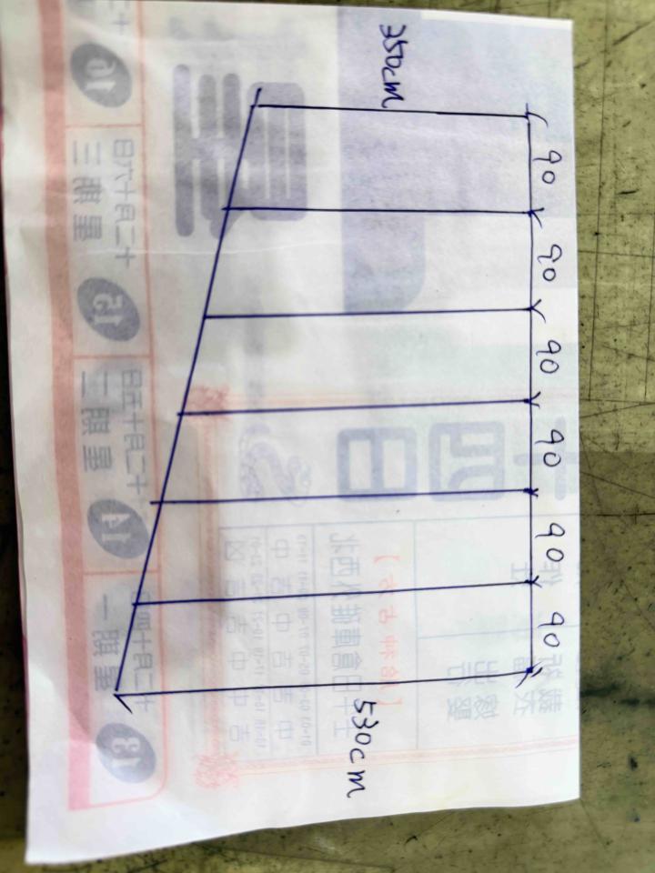 採光罩案件圖片
