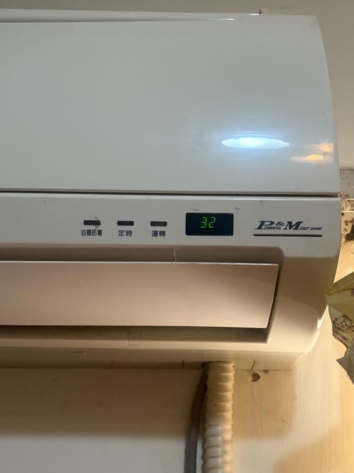冷氣維修保養案件圖片