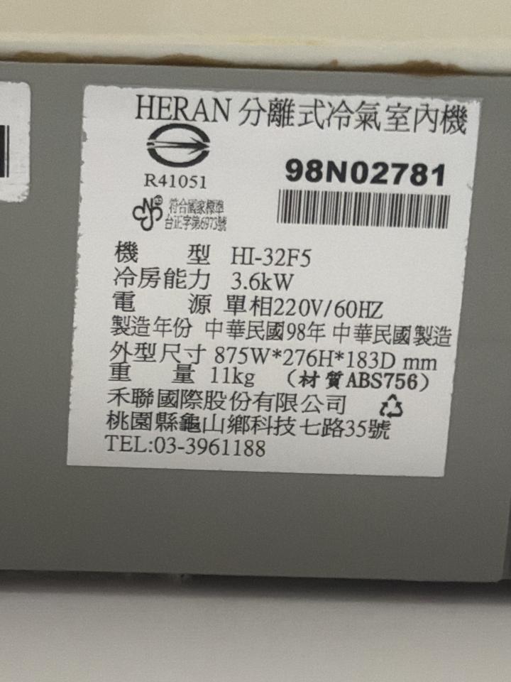 冷氣清洗案件圖片