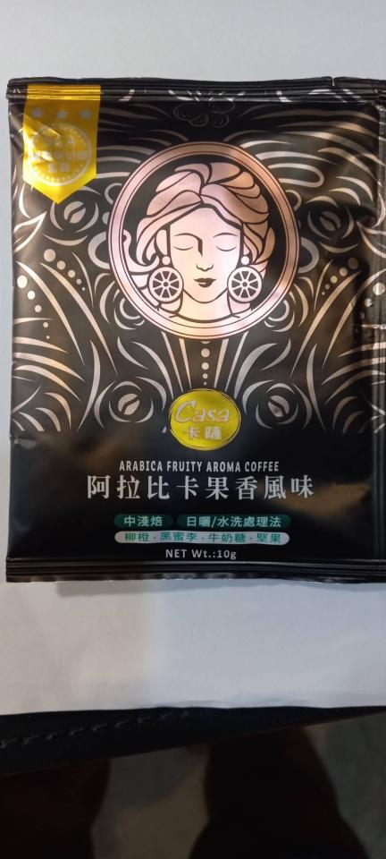 平面設計案件圖片
