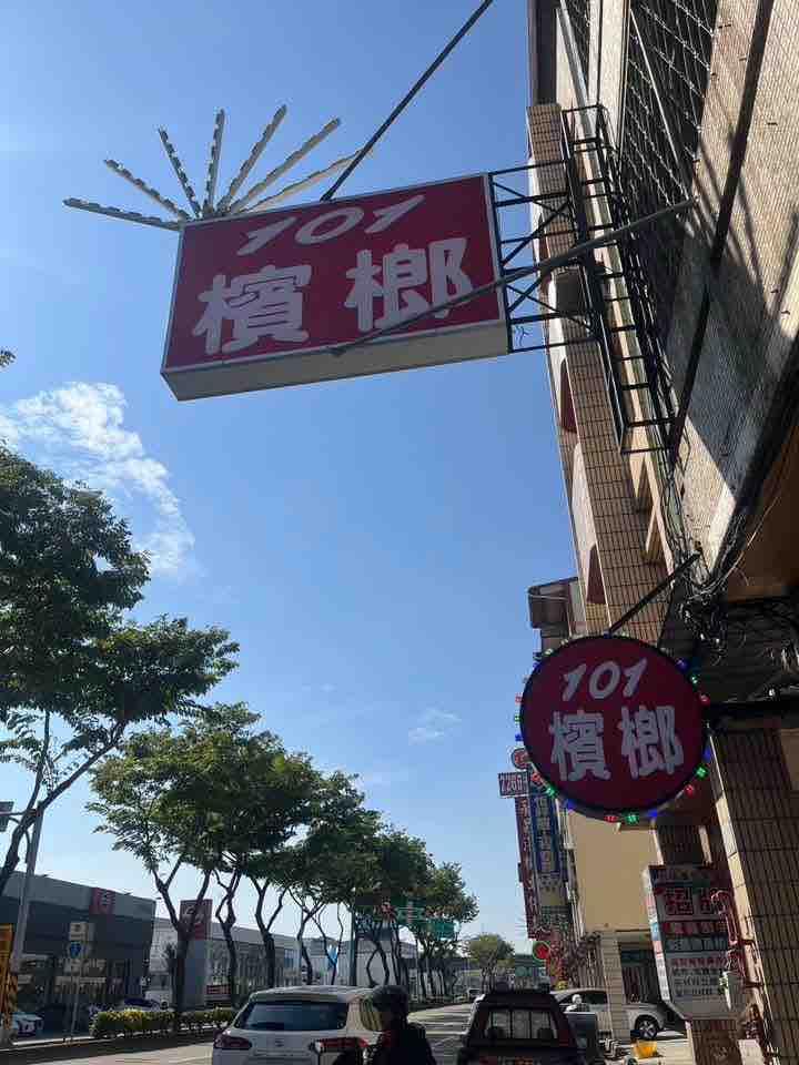 吊車公司案件圖片