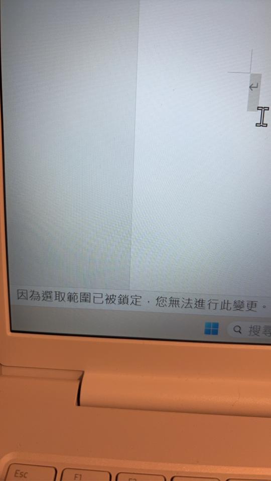 電腦維修案件圖片