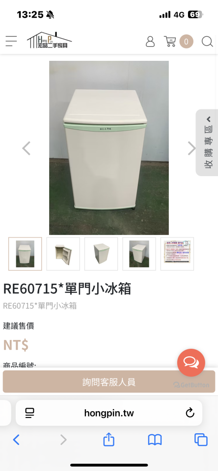 搬家案件圖片
