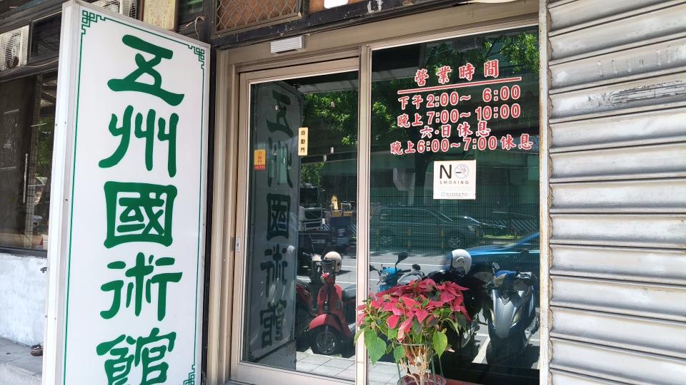 跑腿外送案件圖片