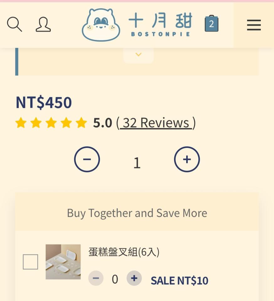 跑腿外送案件圖片