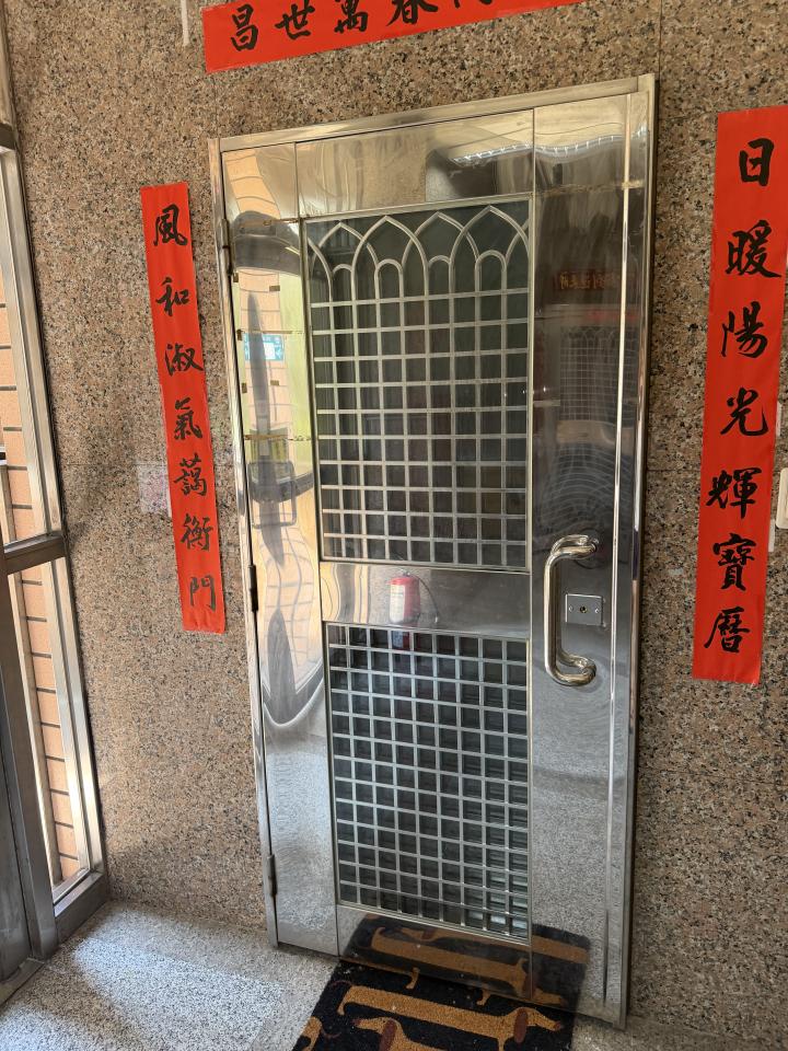拆除工程案件圖片
